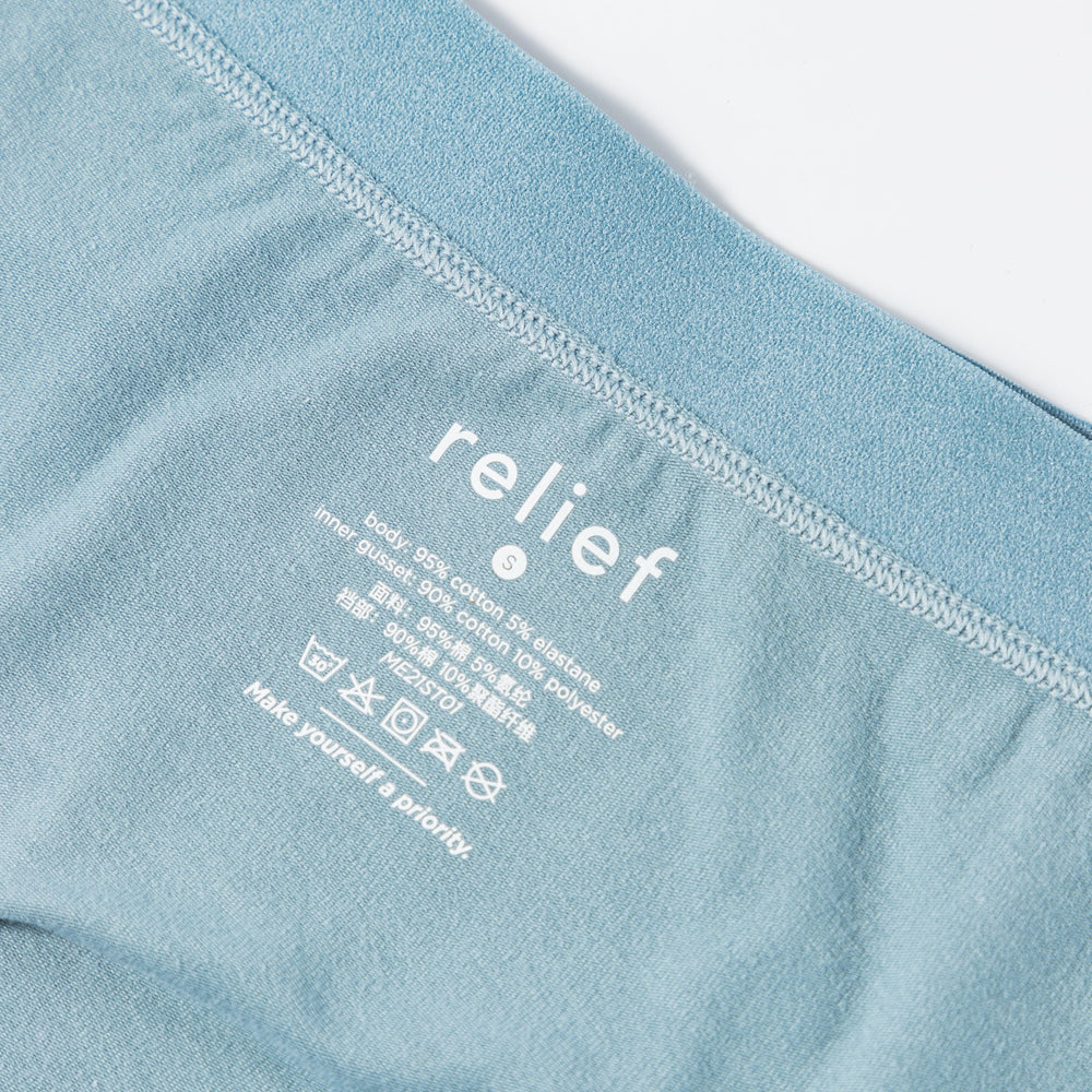 
                  
                    Cotton Shortie - Relief Wear
                  
                