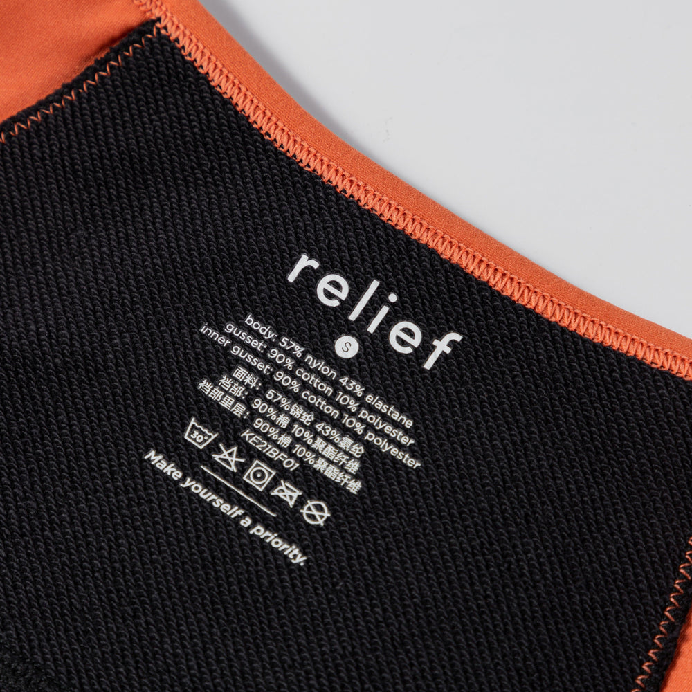 
                  
                    Functional Brief - Relief Wear
                  
                